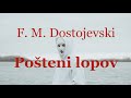 Dostojevski  poteni lopov