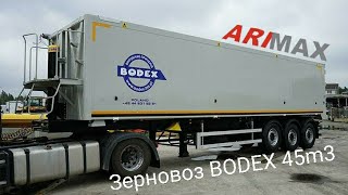 Полуприцеп зерновоз BODEX KIS-3B алюминиевый самосвал 45 м.куб.