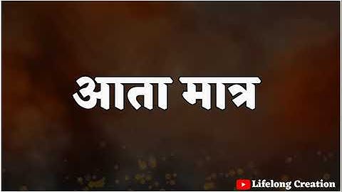 10th result whatsapp status 2020