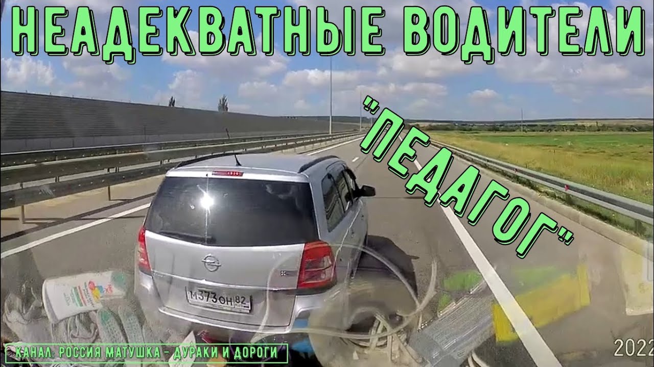 Хамы на бмв