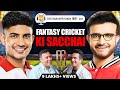 The real truth about fantasy cricket ft billionaire bhavin p on trs  261