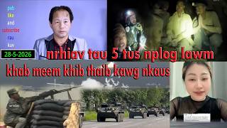 28526nrhiav Tau 5 Tug Nplog Lawmkhab Meem Khib Thaib Kawg