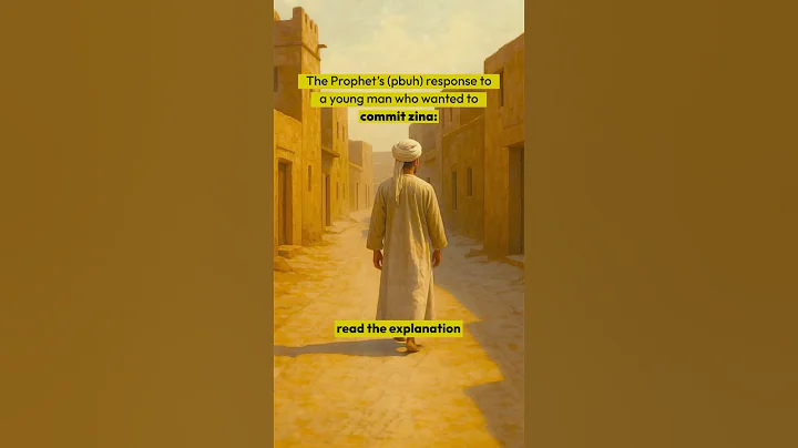 A Young Man Asked to Commit Zina…#shorts #shortvideo