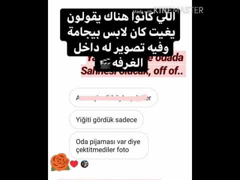 اخبار اليووم وصور كواليس اليوم فديتك يغيت 