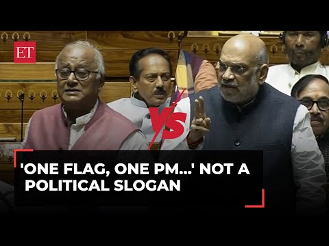 Amit Shah's strong response to Saugata Roy's 'Ek Vidhan .. ' is a political statement Episode cover