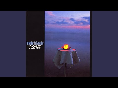 Return To Forever