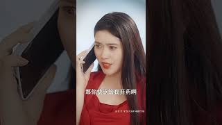 b123 SUB我是江辰超清全集#重生 #都市 #穿越 #大陆剧 #逆袭 #热血 #商业奇才 #短剧 #短剧推荐 #热门短剧 #短剧全集 #神州剧场 #龙王 #赘婿 #医圣#医神