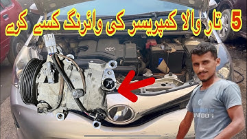 vitz ac compressor change| vitz ac 5 wire compressor wiring|Toyota vitz ac compressor replaces