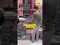 এটা কিন্তু সিম্পল এর থেকেও বেশি কিছু