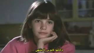 فيلم ديمونز الشياطين  مترجم