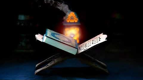 آيات السكينة والطمأنينة وشفاء لمن يحس بالضيق والهم والحزن وتخفيف لآلام والابتلاء