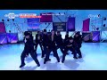 Street Dance Girls Fighter (2021) EP4 [Highlight] วันเพอร์ฟอร์แมนซ์ TEAM HOLYBANG | ดูได้ที่ VIU