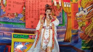 兄弟情 慈母心1090804(協興歌劇團)~2