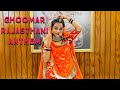 Ghoomar on rajasthani anthem song rajasthani ghoomar dance