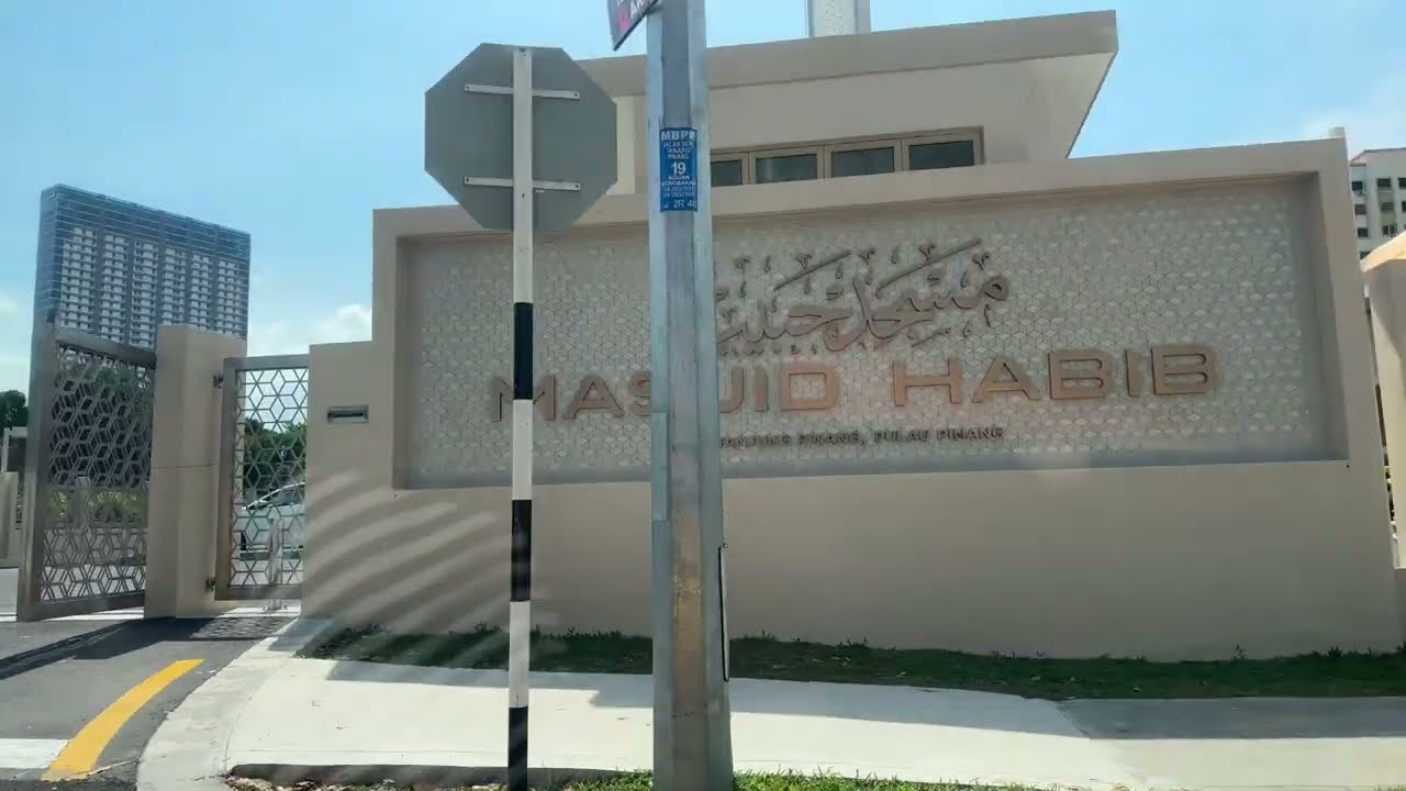 LOVE MASJID TOUR - Masjid Habib Penang