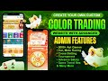 How to make colour prediction website🔥🚀 | colour prediction website kaise banaye | Color Prediction