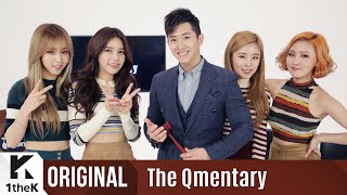 The Qmentary(더큐멘터리): MAMAMOO(마마무) _ You're the best(넌 is 뭔들) [SUB]