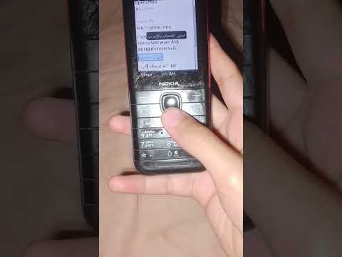    4 4 في تليفون نوكيا 5310 كيفيه تنزيل اوبرا من المتصفح البسيط في تليفونات نوكيا