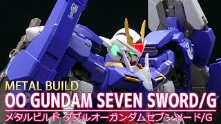 L BUILD ダブルオーガンダム セブンソード/G メタルビルド mqdefault.jpg
