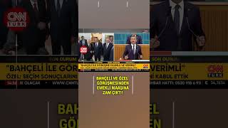 Bahçeli Ve Özel Görüşmesinde Emekli Maaşı Konuşuldu! Emekliye Zam Gelecek Mi?