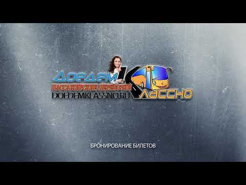 Информация о коронавирусе COVID 19