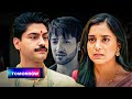 Anvita Ko Pata Chalega Sanjay Ka Kala Kartut!!!Itti Si Khushi Upcoming Twist Review।