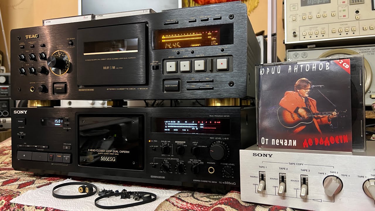 Sony TC-K555esG против Teac V-6030S! Деки высшего уровня пишут. Depeshe Mode & Юрий Антонов