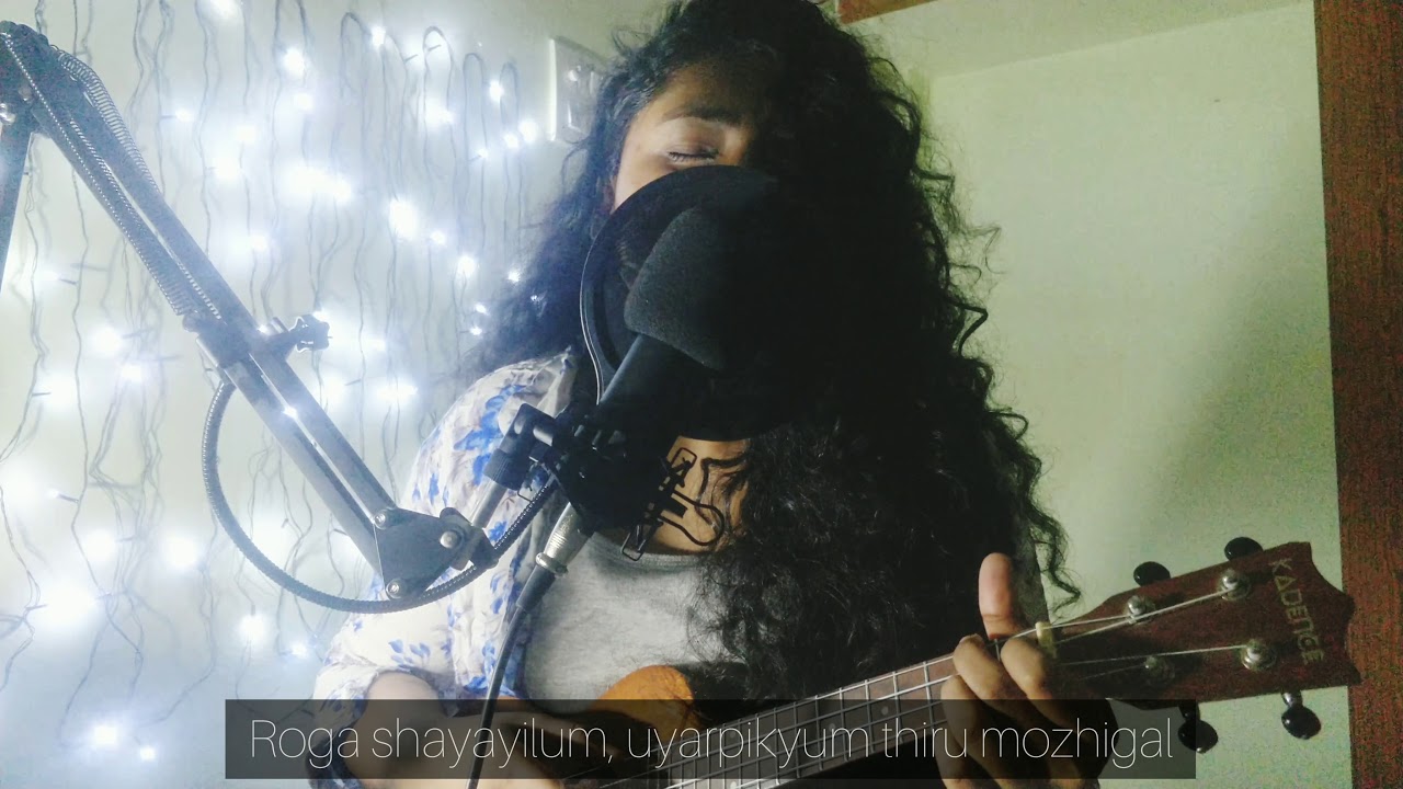 Chattan Bridge Music Hindi and Malayalam Cover (Lyrical) YouTube