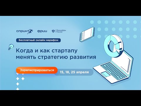 Оптимизация затрат в бизнесе: как эффективно управлять расходами