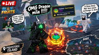 🔥 Blox Fruits LIVE 🔴 | Fruit, Raid, Levi — Sab Kuch Ek Hi LIVE Mein! 💎