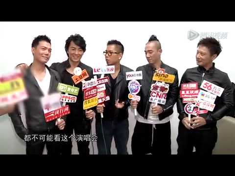 "古惑仔"未开唱先反目 黎姿拒现身被轰不实在