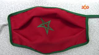 كمامات بألوان راية المغرب مجانا بطنجة - شاهد هل يكفي هدا  ؟؟