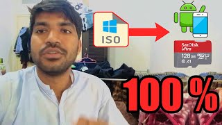 how to create a bootable sd card on android | 100000000% Easy screenshot 5