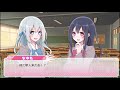 ボイスドラマ「私立ジェミニシンドローム学園アイドル研究部」