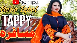 Bela Ta Sa Zindagi Da Musafara|New Pashto Tappy 2022|Best Pashto Tappy|Hd video|نازیه اقبال