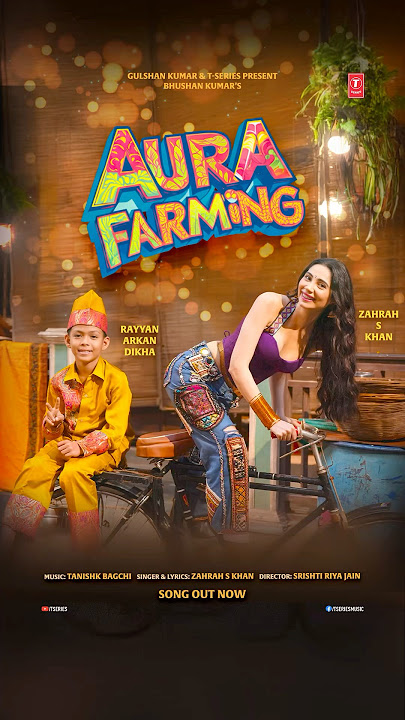 Presenting #AuraFarming 🎶Featuring #ZarahSKhan and #RayyanArkanDikha