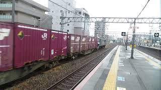 EF210-142牽引貨物列車　大久保駅到着