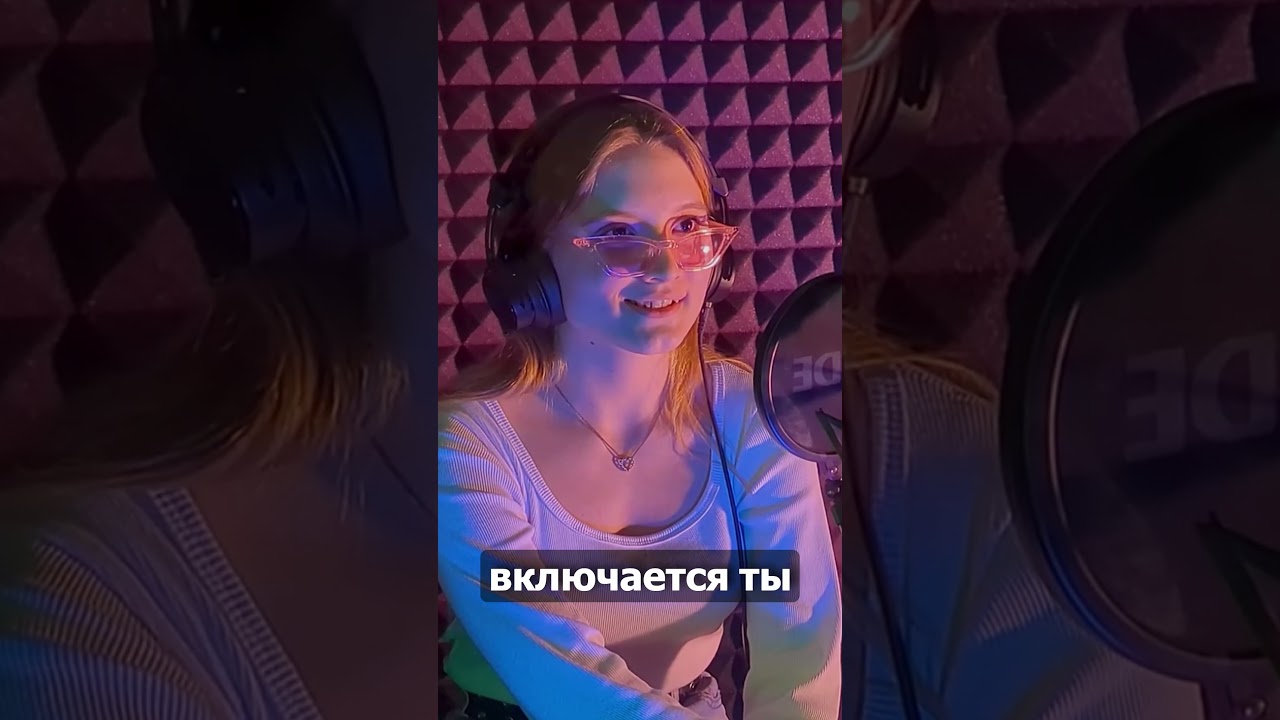 Одно целое с танцем! Подкаст №3 "Наедине с собой" - Виктория Яковлева 