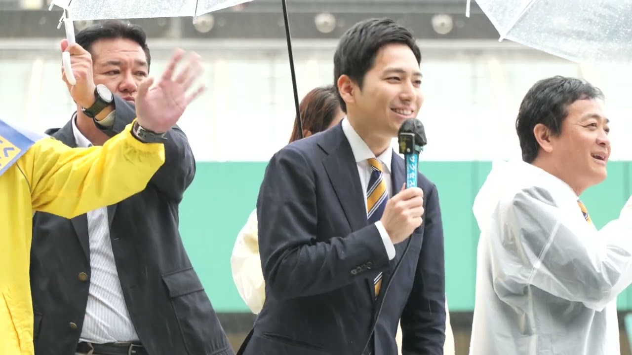 国民民主党 街頭演説会＠阿佐ヶ谷駅南口 2025/5/6(火)13:00～