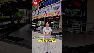 【🚪家私和厨房五金配件专卖店🔩】|槟城好料