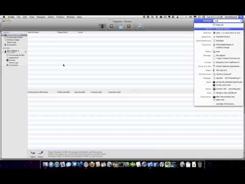 EASE iOS Development tutorial I