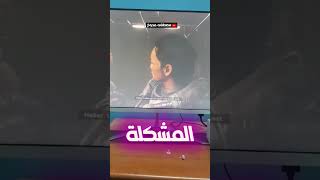 تجربة لعبة ستارفيلد fifa fifa football playstation ps5 ps5gaming ps5s xbox gaming fortnite