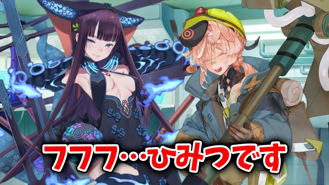 FGO ゴッホ 楊貴妃 もちマス セット FGO ゴッホ 楊貴妃 もちマス セット Aazon.co.jp: FGO もちマス