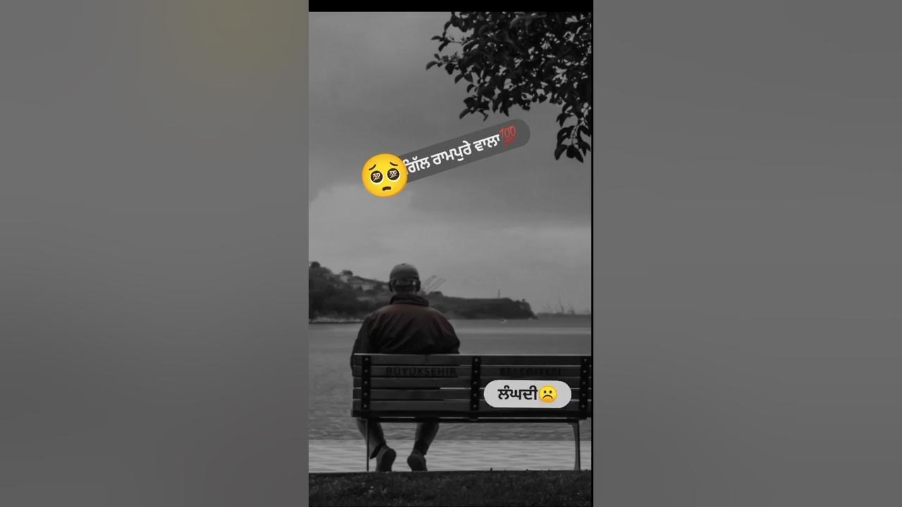 Kulbir Jhinjer Old Punjabi Song Gal Hor Honi C Whatsapp status Kulbir Jhinjer New Song Video