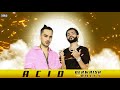 ACID - Derwaish  Ft Billy X (Official Lyrics Video) New Punjabi Rap Song | 2023