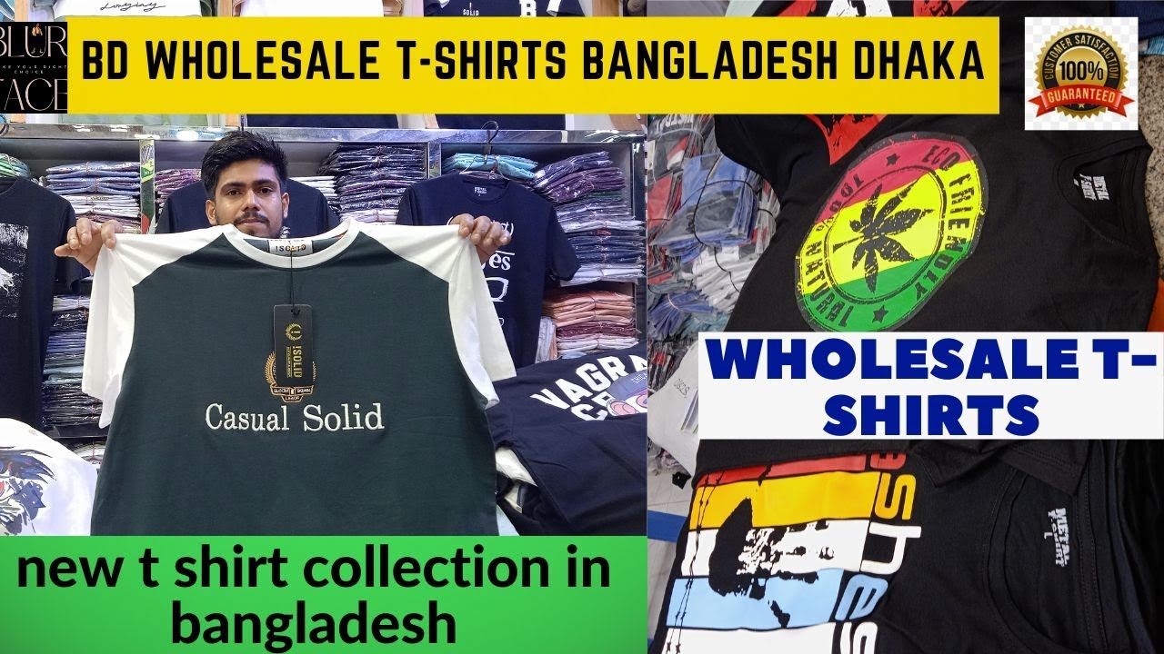 Break Up What Good Quality Mens Tshirt In Lowest Price In BD main image 1