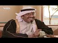 طاش ما طاش حلقة بعنوان شادو سلجاقو HD