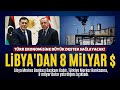 Türkiye, attığı cesur adımın meyvelerini toplamaya başladı!.. NECMETTİN BATIREL - MAKALE DİNLE