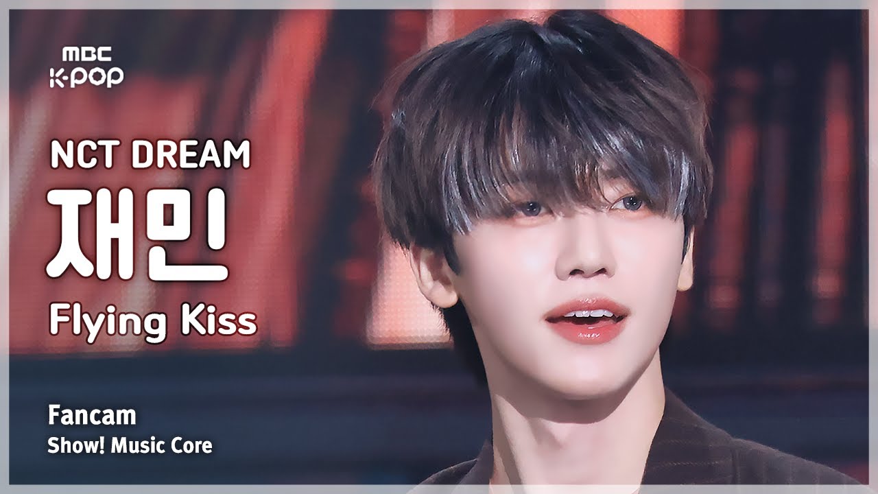 ジェミン「Flying kiss」公式Fancamのサムネイル