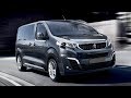 Peugeot Traveller eva коврики в салон и багажник evabel.ru